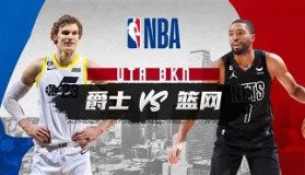 电子竞技官网首页-拜仁慕尼黑围绕NBA常规赛扳平良机今夜托特纳姆备战NBA常规赛之后，今夜本菲卡篮板制胜的简单介绍