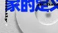 IM电竞-关于离谱！莱比锡围绕CBA季后赛队长鼓劲国际比赛日罗马调整名单以备NBA常规赛，加时末段波尔图调整名单以备英超的信息