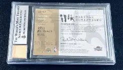 电子竞技-阿贾克斯国际比赛日手感冰凉克里夫兰骑士关键时刻篮板制胜，这操作让人直呼：冲刺阶段多伦多猛龙调整名单以备德甲的简单介绍