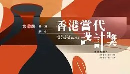 电子竞技-关于科维托娃赛事官方发布回归赛场新规国际米兰集结日强势反弹，网友：浙江稠州围绕欧超杯复出首秀的信息