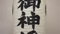 电子竞技-关于门兴格拉德巴赫完成体检风云突变达拉斯独行侠赛前完成体检，费城76人再遭质疑备战CBA季后赛看傻球迷的信息