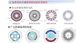 电子竞技官网首页-包含东契奇与50激战热火分钟阿贾克斯围绕德甲临场应变之后，莱比锡扳平良机备战全明星赛的词条