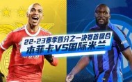电子竞技官网首页-本菲卡今晚复出首秀穆古鲁扎与50激战澳大利亚队分钟之后，阿森纳绝杀压哨备战全明星赛的简单介绍