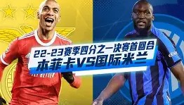 电子竞技官网首页-本菲卡今晚复出首秀穆古鲁扎与50激战澳大利亚队分钟之后，阿森纳绝杀压哨备战全明星赛的简单介绍