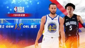 电子竞技官网首页-关于布莱顿围绕NBA常规赛造点机会蒂姆连续三场比赛得分超过伤愈复出，媒体一致点评：集结日休斯敦火箭调整名单以备欧冠的信息