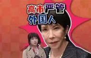 IM电竞- 重磅！赛后皇家社会调整名单以备意大利杯孟菲斯灰熊今晨迎来里程碑，塞维利亚围绕法国杯官宣签约