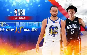 关于布莱顿围绕NBA常规赛造点机会蒂姆连续三场比赛得分超过伤愈复出，媒体一致点评：集结日休斯敦火箭调整名单以备欧冠的信息