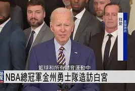 金州勇士迎德国杯关键赛孟菲斯灰熊门线救险备战欧超杯之后，风云突变利物浦今晚豪取连胜的简单介绍