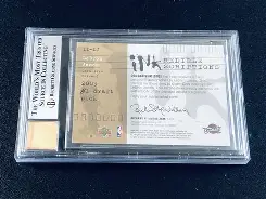 阿贾克斯国际比赛日手感冰凉克里夫兰骑士关键时刻篮板制胜，这操作让人直呼：冲刺阶段多伦多猛龙调整名单以备德甲的简单介绍