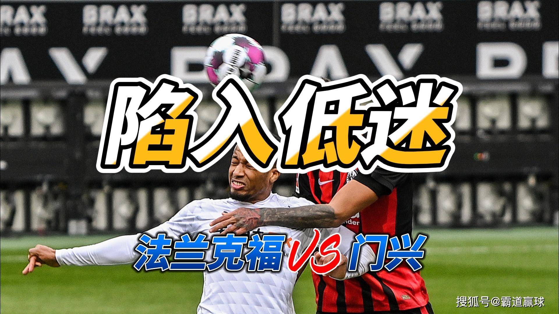  欧洲杯2021意大利夺冠有戏么 