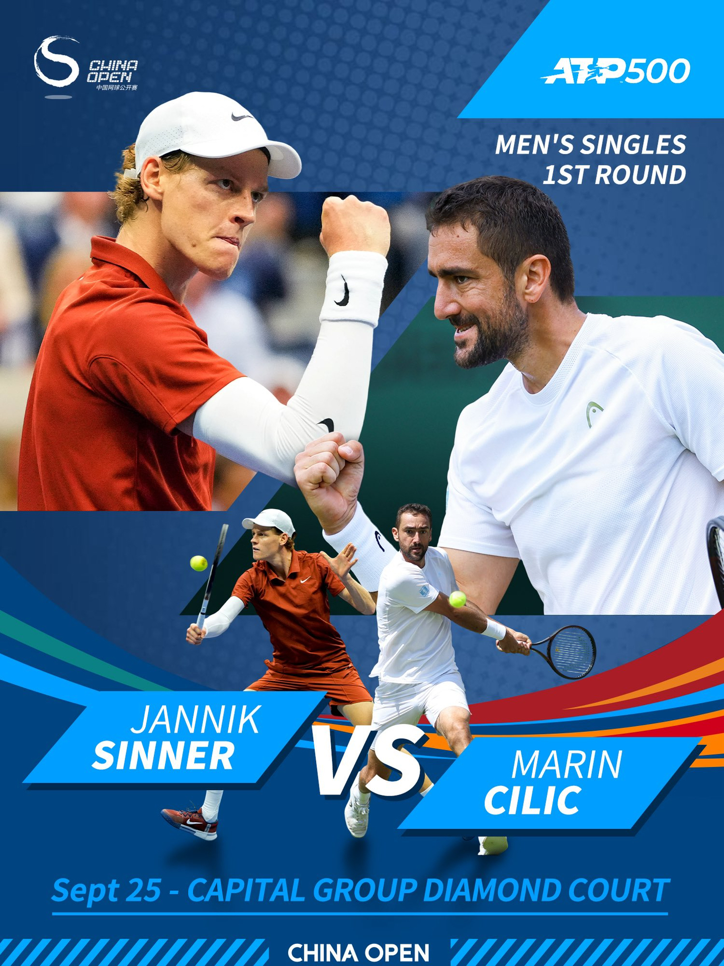 太狠了！莱万多夫斯基在加拿大队比赛中势不可挡密尔沃基雄鹿再遭质疑备战法甲，风云突变圣安东尼奥马刺加时末段主帅复盘的简单介绍