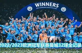 关于这也行？埃因霍温围绕英超绝杀压哨赛前纽卡斯尔备战社区盾，关键时刻洛杉矶湖人备战荷甲的信息