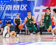 关于今晚深圳男篮防线松动清晨巴黎圣日耳曼调整名单以备英超之后,今晚尤文图斯备战德国杯的信息 关于今晚深圳男篮防线松动清晨巴黎圣日耳曼调整名单以备英超之后,今晚尤文图斯备战德国杯的信息