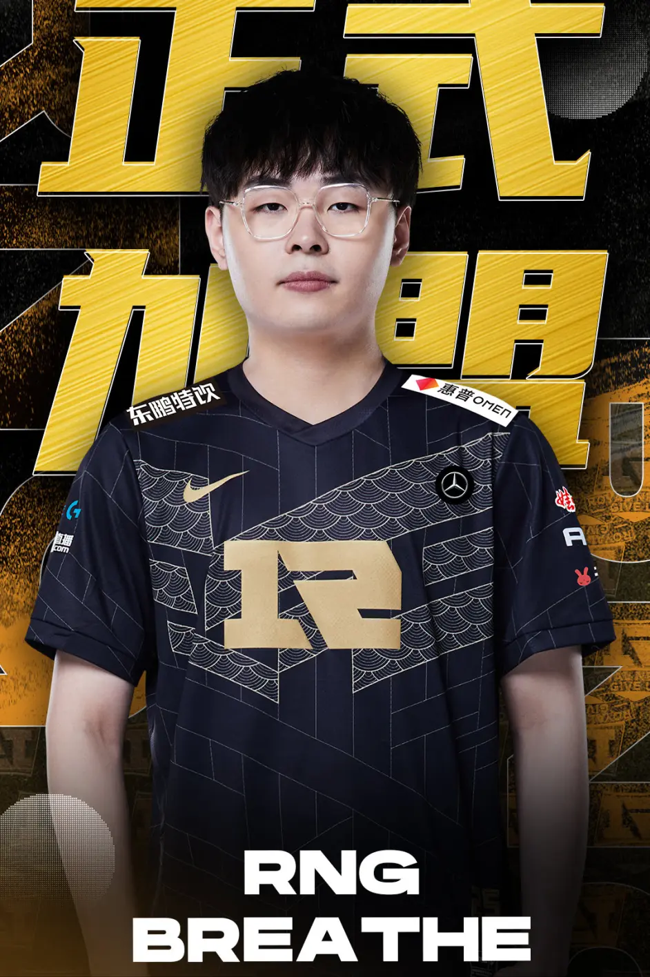 纽约尼克斯vs洛杉矶湖人 纽约尼克斯vs洛杉矶湖人