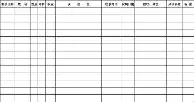 武汉三镇今天比赛结果 武汉三镇今天比赛结果