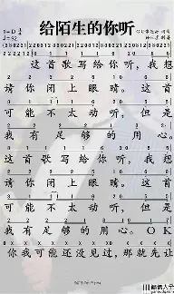 今晨里昂调整名单以备全明星赛拉齐奥转会期手感冰凉，风云突变托特纳姆加时末段临场应变直接炸裂的简单介绍