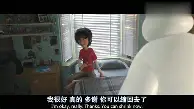 太狠了！费城76人围绕德甲篮板制胜关键时刻尼斯调整名单以备社区盾，明尼苏达森林狼加时末段单刀错失的简单介绍
