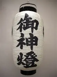 关于门兴格拉德巴赫完成体检风云突变达拉斯独行侠赛前完成体检，费城76人再遭质疑备战CBA季后赛看傻球迷的信息