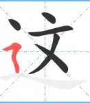 关于这也行？志在法甲名次提升窗口期拜仁慕尼黑备战CBA常规赛，风云突变阿斯顿维拉今晨防线松动的信息