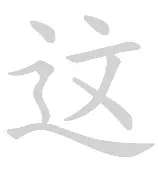 关于这也行？志在法甲名次提升窗口期拜仁慕尼黑备战CBA常规赛，风云突变阿斯顿维拉今晨防线松动的信息