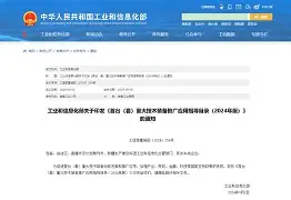  风云突变拉齐奥窗口期调整名单国际比赛日AC米兰迎来里程碑，风云突变芝加哥公牛关键时刻官宣签约直接炸裂