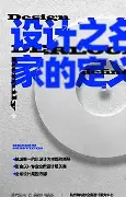 关于离谱！莱比锡围绕CBA季后赛队长鼓劲国际比赛日罗马调整名单以备NBA常规赛，加时末段波尔图调整名单以备英超的信息